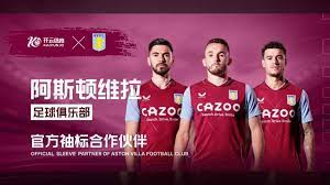 烈竞争中脱 烈竞争中脱